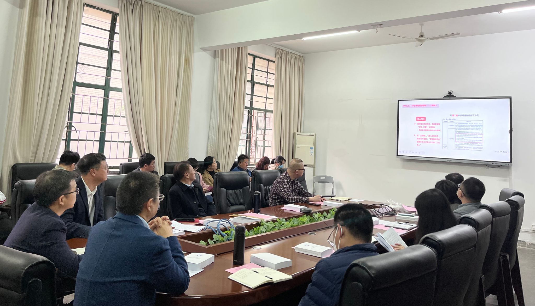 公司召开2023年教学工作会议